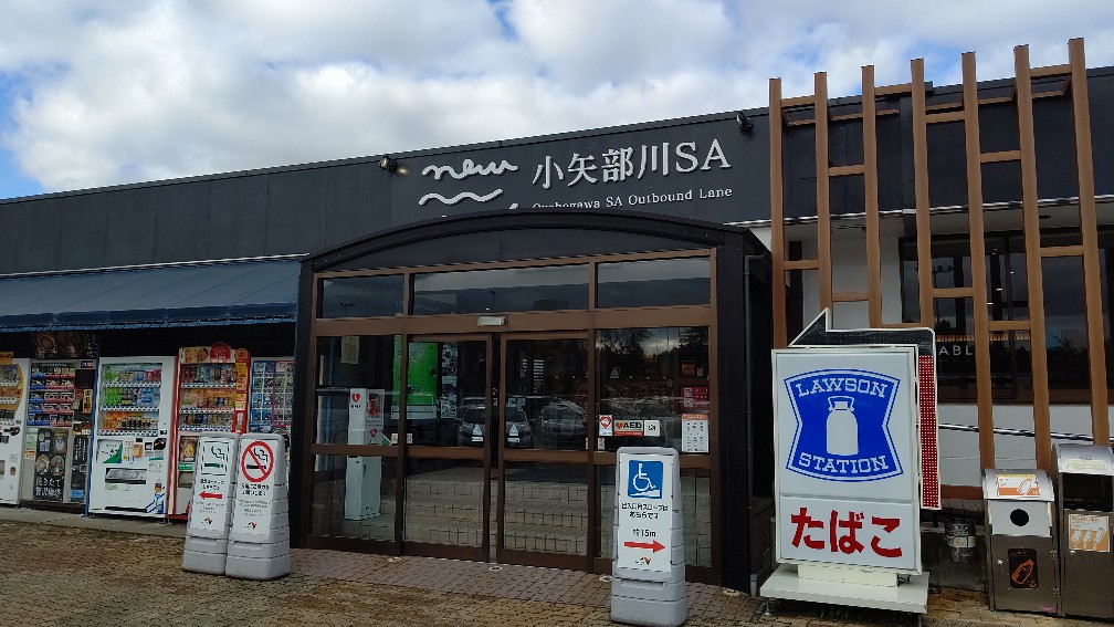 f:id:hpdnk626:20191126201022j:plain