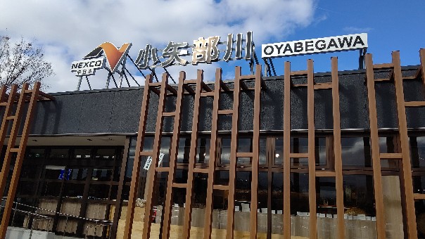 f:id:hpdnk626:20191126201100j:plain