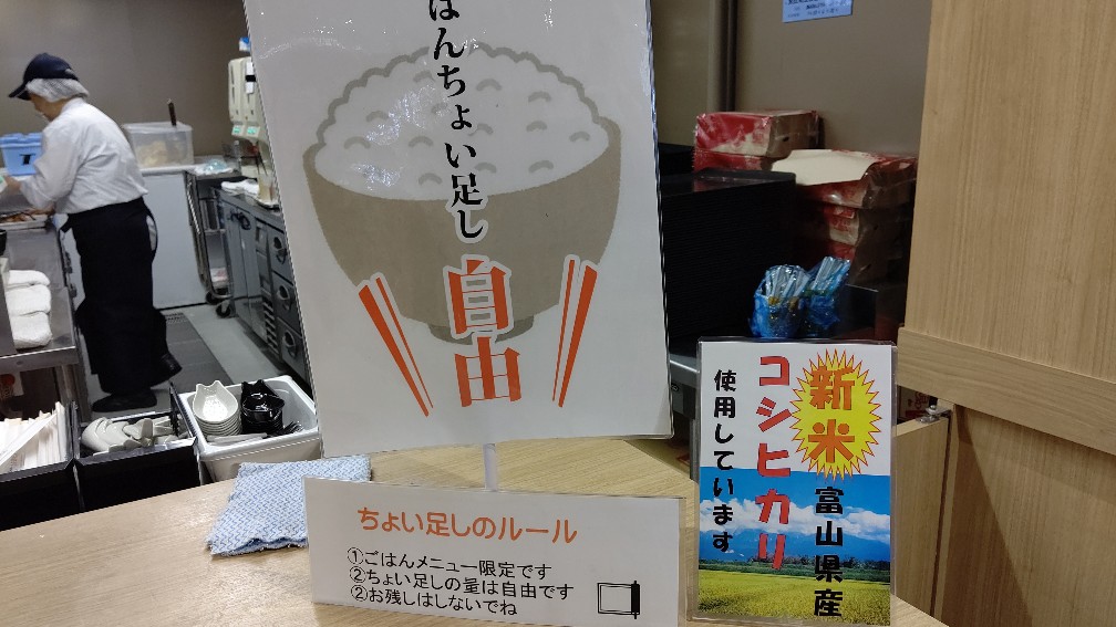 f:id:hpdnk626:20191126201450j:plain