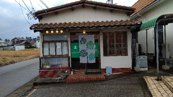 f:id:hpdnk626:20191221193745j:plain