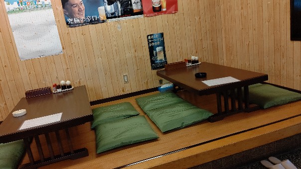 f:id:hpdnk626:20191221194516j:plain