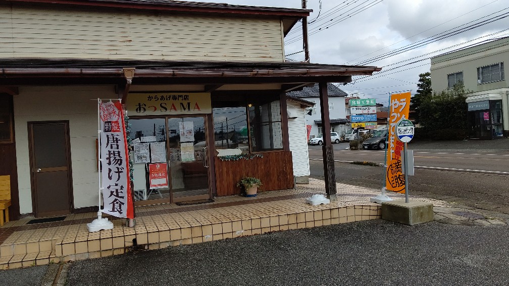 f:id:hpdnk626:20191221200426j:plain