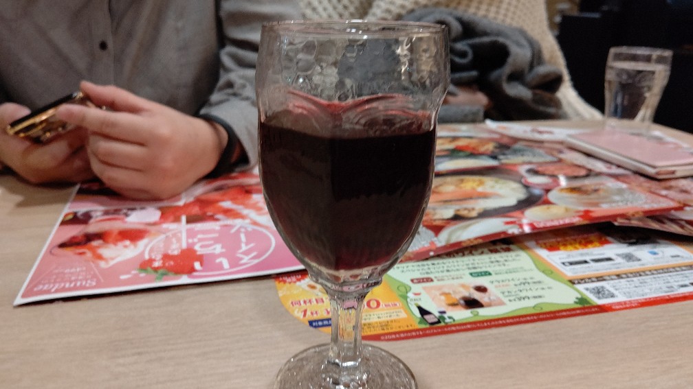 f:id:hpdnk626:20191222165914j:plain