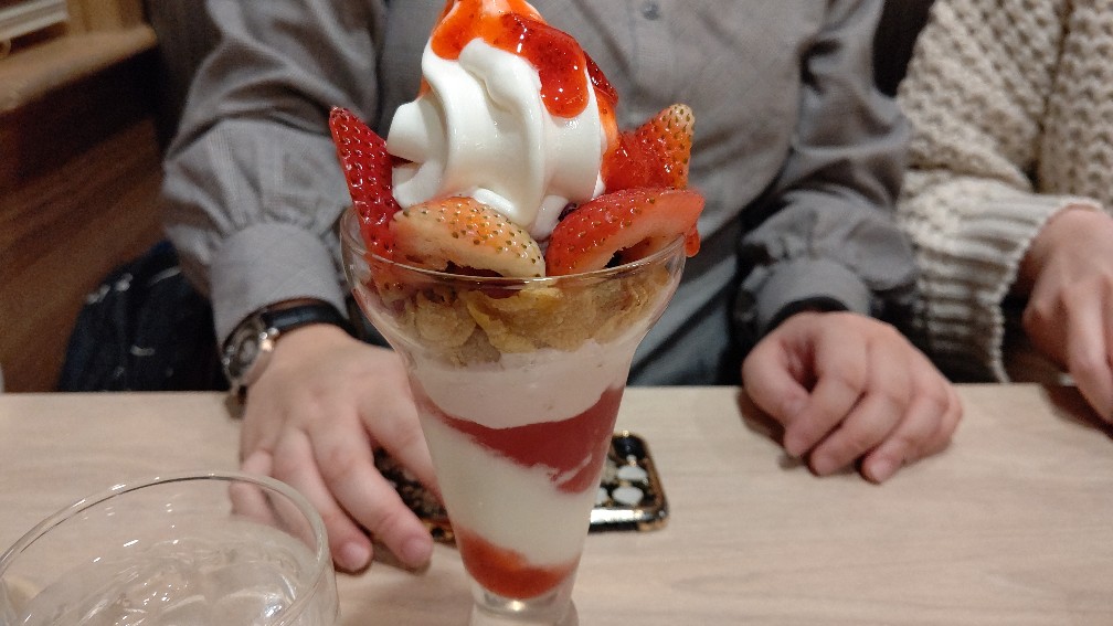 f:id:hpdnk626:20191222170011j:plain