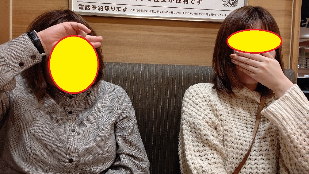 f:id:hpdnk626:20191222170501j:plain