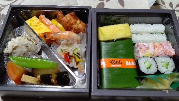 f:id:hpdnk626:20191225200419j:plain