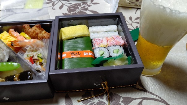 f:id:hpdnk626:20191225200453j:plain