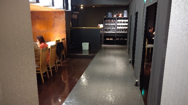 f:id:hpdnk626:20191226210130j:plain