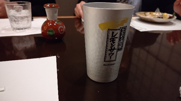 f:id:hpdnk626:20191226211314j:plain