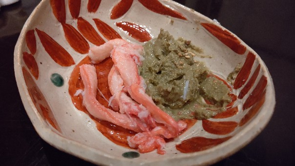 f:id:hpdnk626:20191226211539j:plain