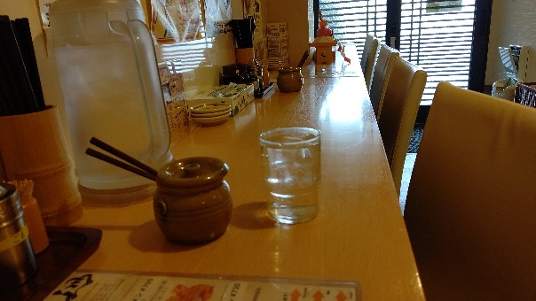 f:id:hpdnk626:20191229144008j:plain