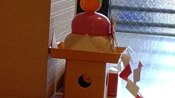 f:id:hpdnk626:20191229144049j:plain