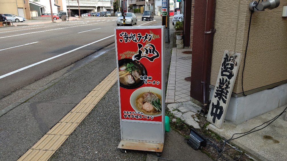 f:id:hpdnk626:20191229150408j:plain