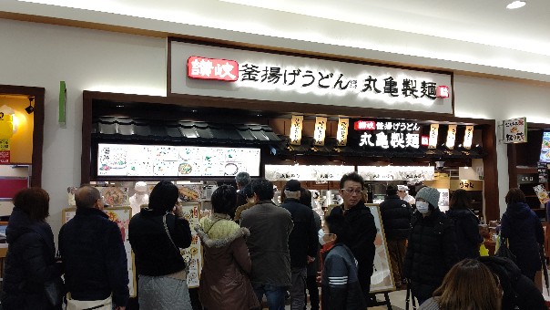 f:id:hpdnk626:20191231134720j:plain