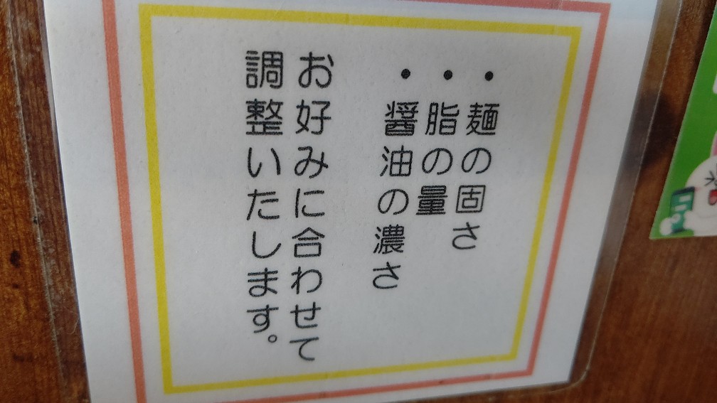 f:id:hpdnk626:20200125174224j:plain