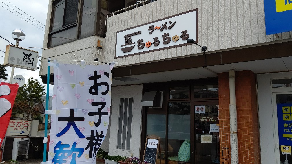 f:id:hpdnk626:20200201170251j:plain