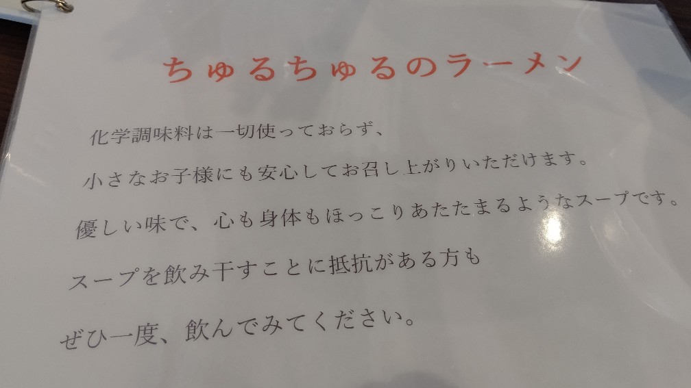 f:id:hpdnk626:20200201170608j:plain