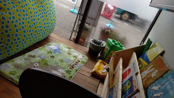 f:id:hpdnk626:20200201170743j:plain