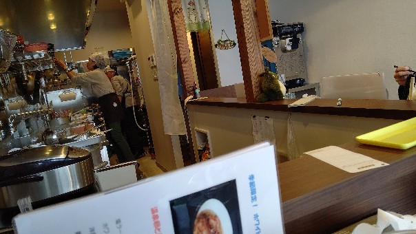 f:id:hpdnk626:20200201171021j:plain