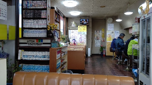 f:id:hpdnk626:20200208163853j:plain