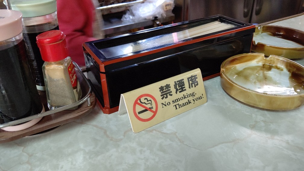 f:id:hpdnk626:20200211172703j:plain f:id:hpdnk626:20200211172703j:plain