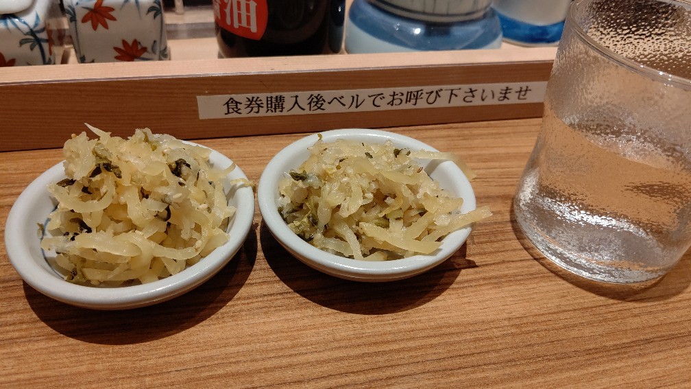 f:id:hpdnk626:20200222163437j:plain