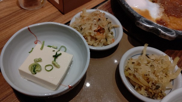 f:id:hpdnk626:20200222163710j:plain