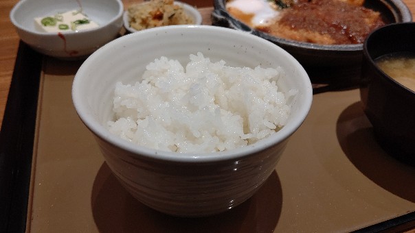 f:id:hpdnk626:20200222163845j:plain