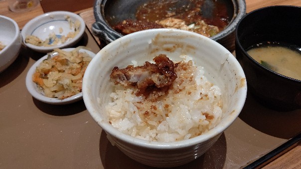 f:id:hpdnk626:20200222164348j:plain