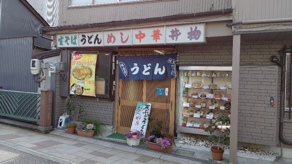 f:id:hpdnk626:20200224165259j:plain