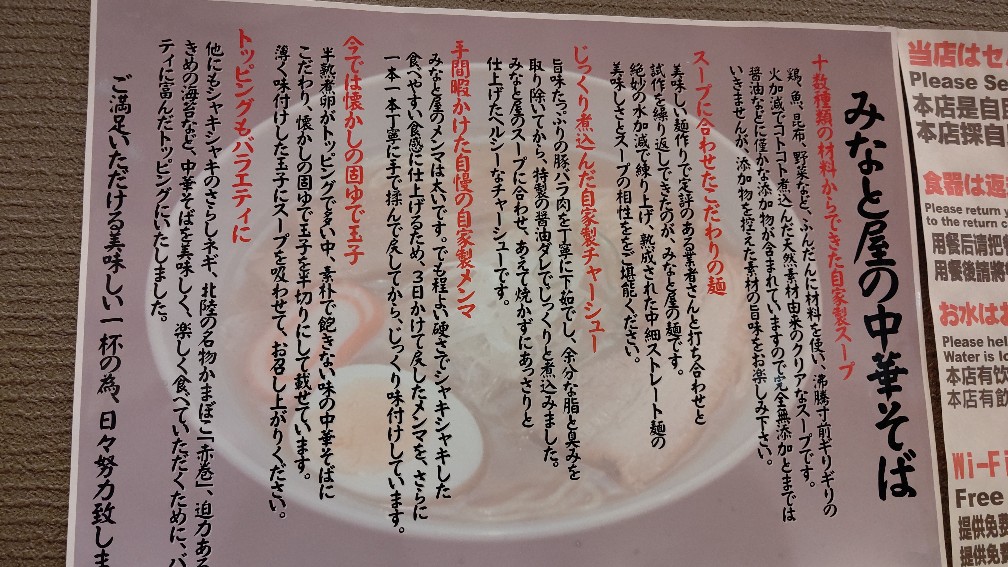 f:id:hpdnk626:20200226181211j:plain