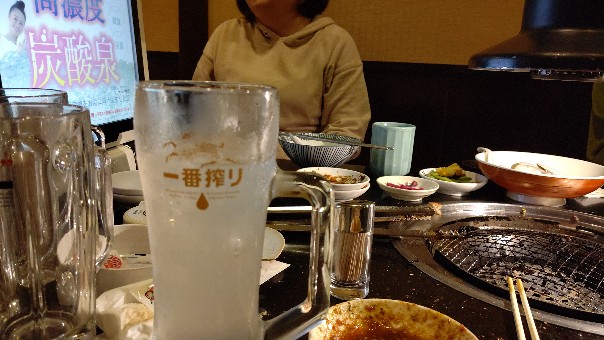 f:id:hpdnk626:20200328141520j:plain