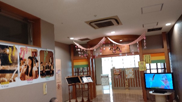 f:id:hpdnk626:20200331204954j:plain