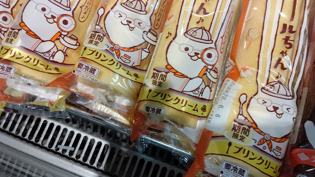 f:id:hpdnk626:20200602180845j:plain