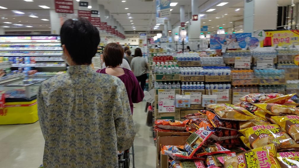 f:id:hpdnk626:20200602181039j:plain