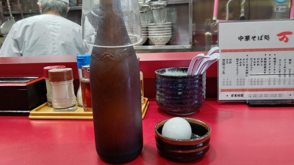 f:id:hpdnk626:20200626162953j:plain