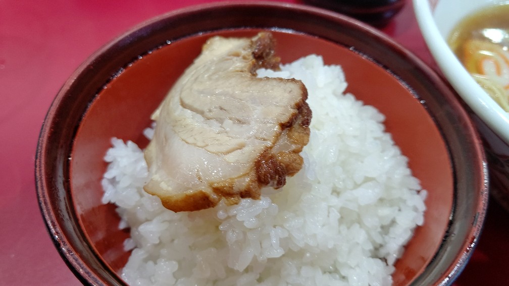 f:id:hpdnk626:20200626164057j:plain