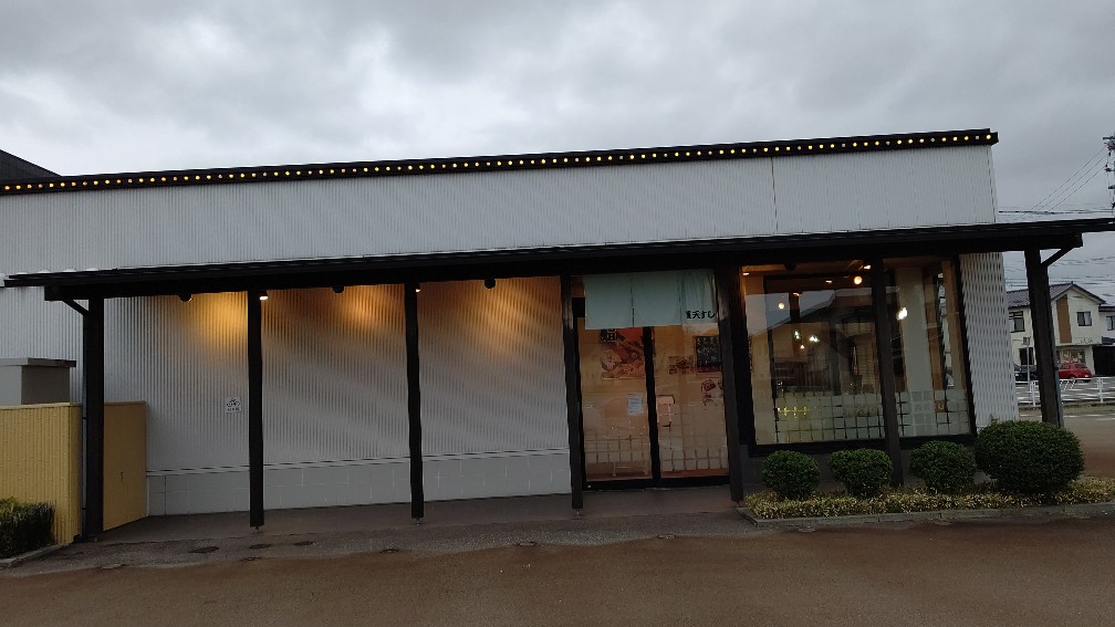 f:id:hpdnk626:20200626181152j:plain f:id:hpdnk626:20200626181152j:plain