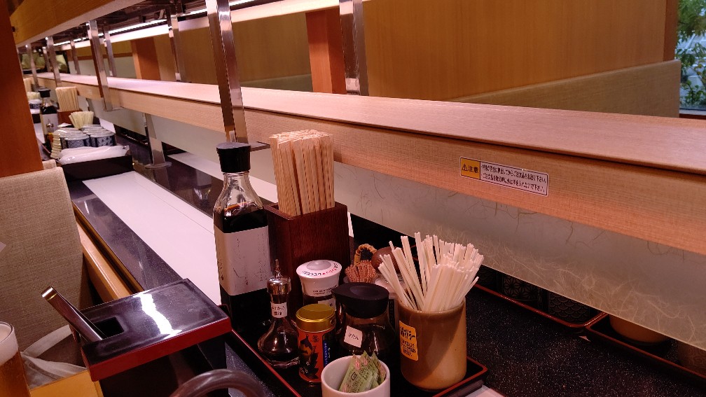 f:id:hpdnk626:20200626181449j:plain f:id:hpdnk626:20200626181449j:plain