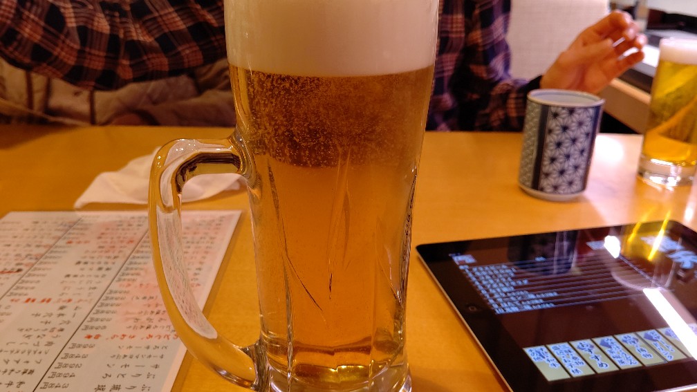 f:id:hpdnk626:20200626181627j:plain f:id:hpdnk626:20200626181627j:plain