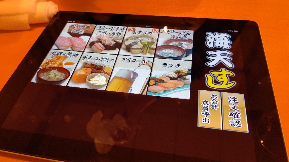 f:id:hpdnk626:20200626181710j:plain f:id:hpdnk626:20200626181710j:plain