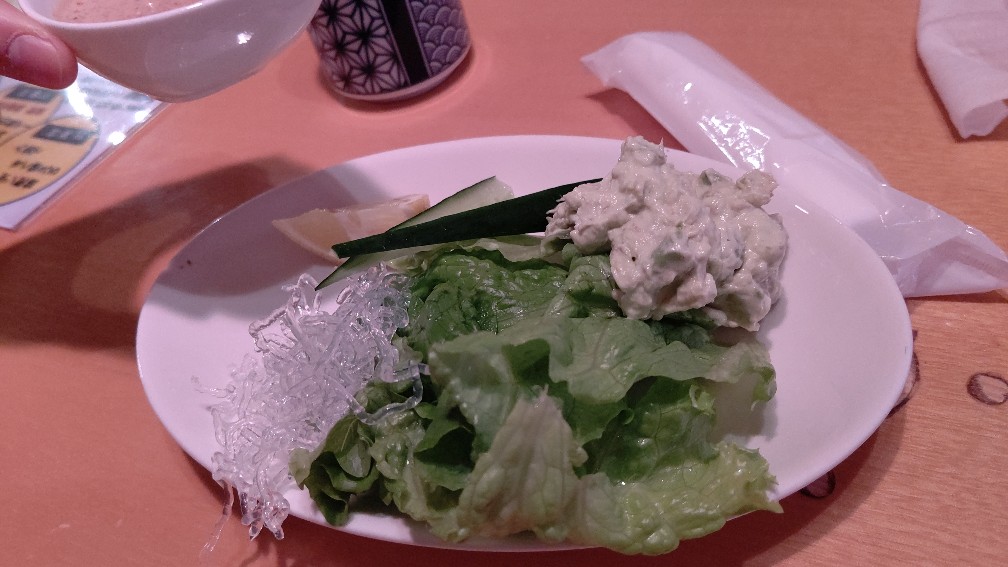 f:id:hpdnk626:20200626181744j:plain f:id:hpdnk626:20200626181744j:plain