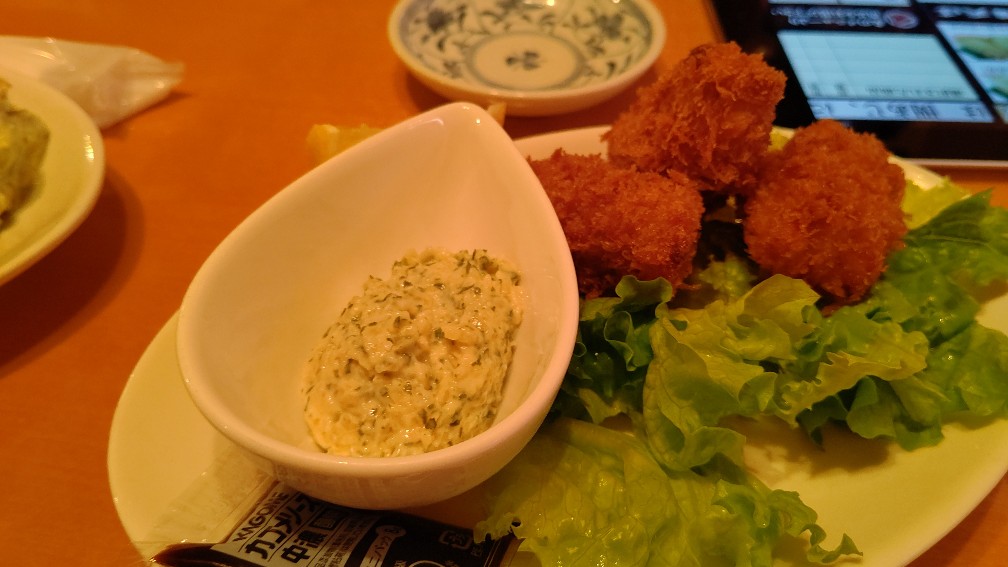 f:id:hpdnk626:20200626181842j:plain f:id:hpdnk626:20200626181842j:plain