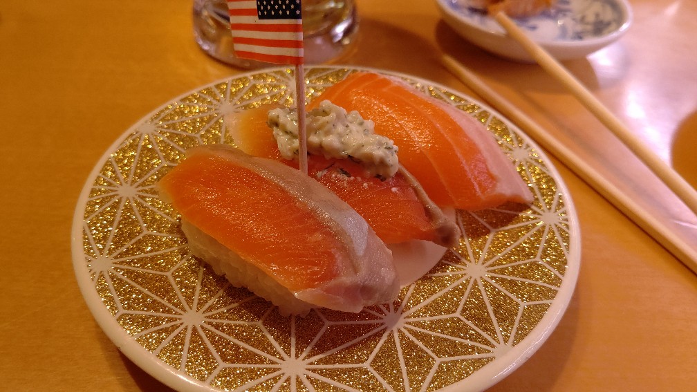 f:id:hpdnk626:20200626182154j:plain f:id:hpdnk626:20200626182154j:plain