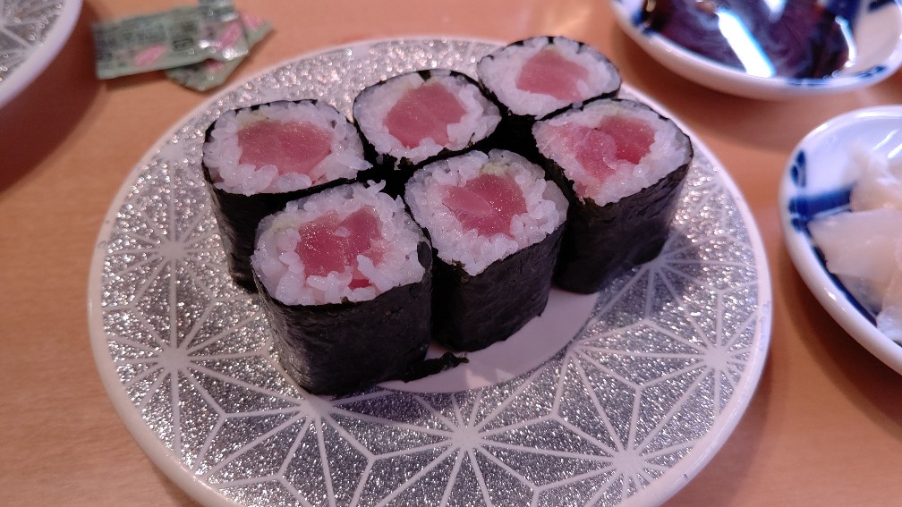 f:id:hpdnk626:20200626182555j:plain f:id:hpdnk626:20200626182555j:plain