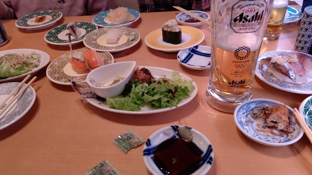 f:id:hpdnk626:20200626182842j:plain f:id:hpdnk626:20200626182842j:plain