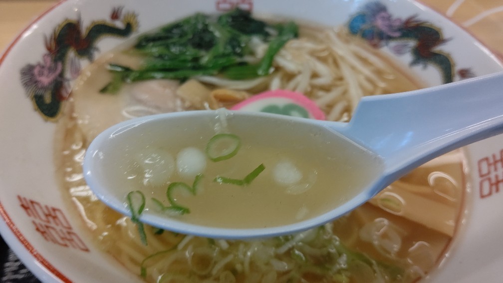 f:id:hpdnk626:20200801193948j:plain
