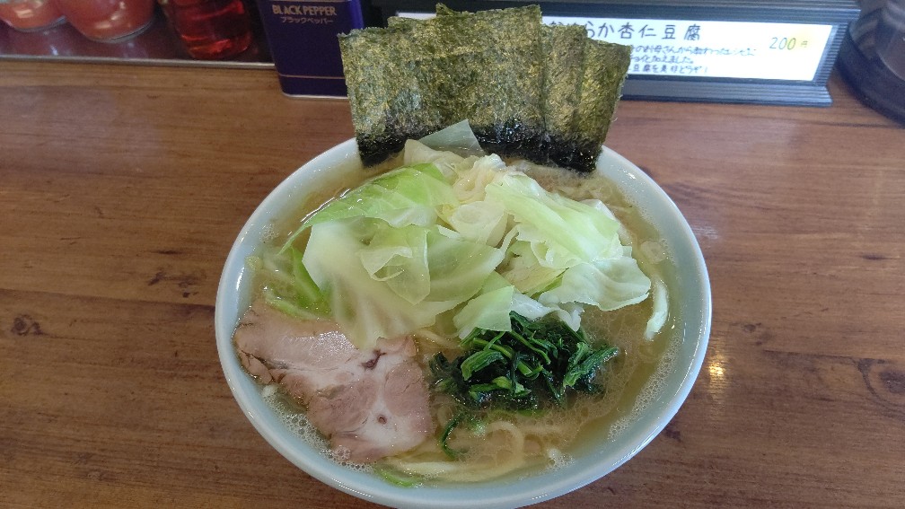 家系ラーメン 元喜屋 かほく店 オープン再開の味はいつもと変わらず美味しかったです 令和2年9月5日 ゆたこの気まぐれ日記