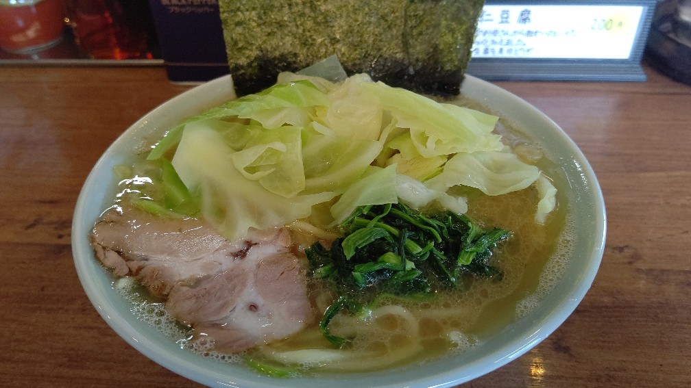 家系ラーメン 元喜屋 かほく店 オープン再開の味はいつもと変わらず美味しかったです 令和2年9月5日 ゆたこの気まぐれ日記