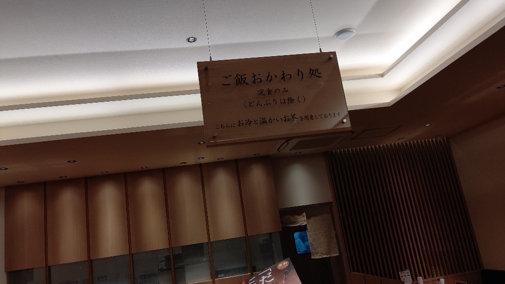 f:id:hpdnk626:20201006204037j:plain